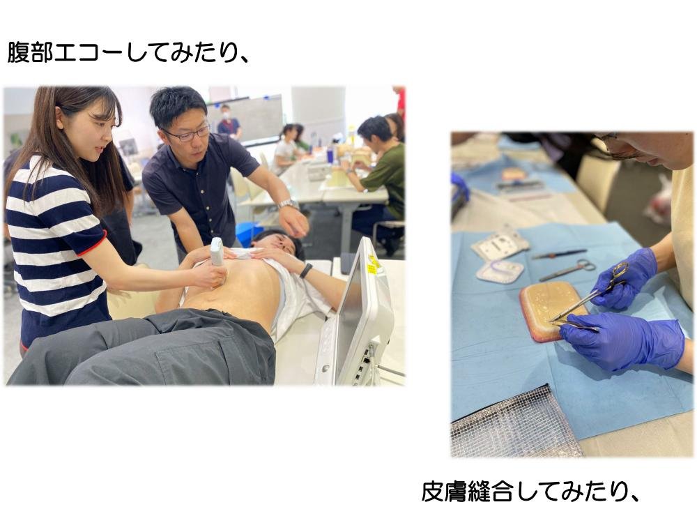 青山先生よりHP掲載用_4対36.jpg