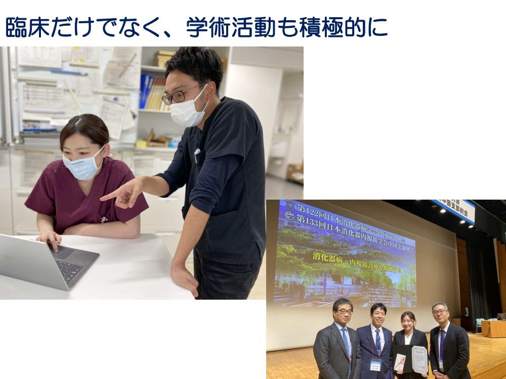 青山先生よりHP掲載用_4対38.jpg
