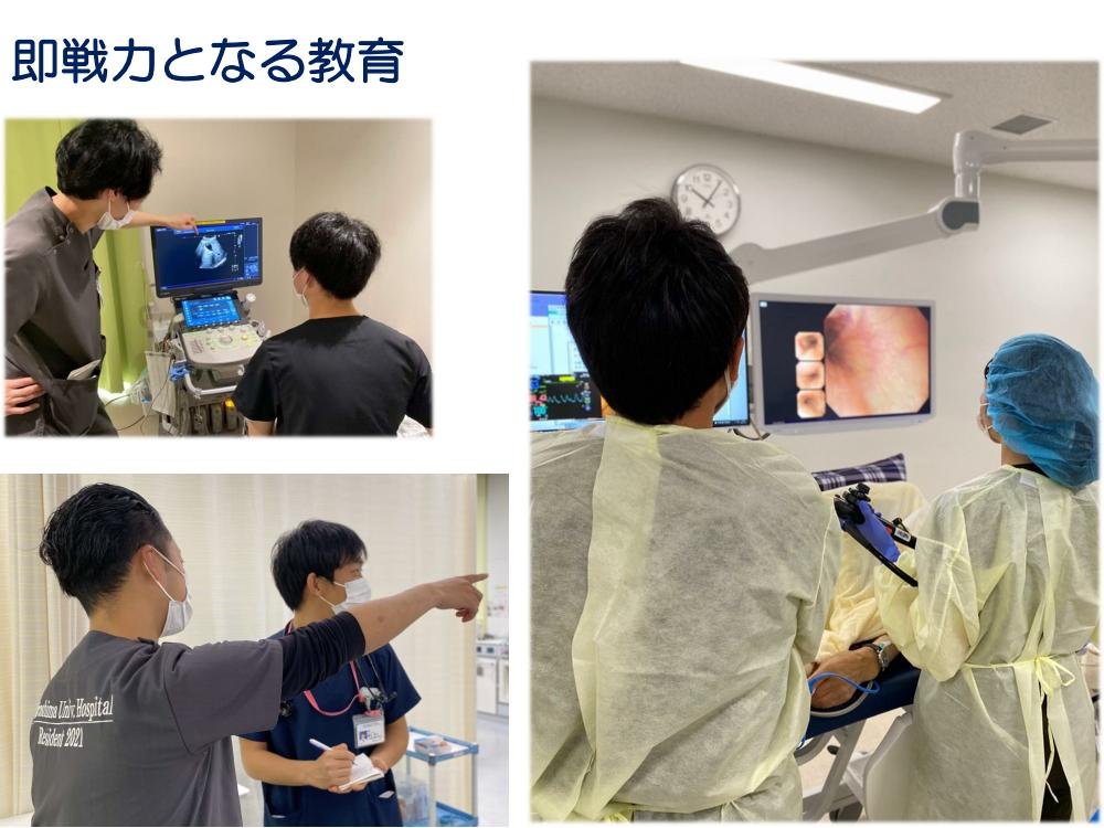 青山先生よりHP掲載用_4対33.jpg