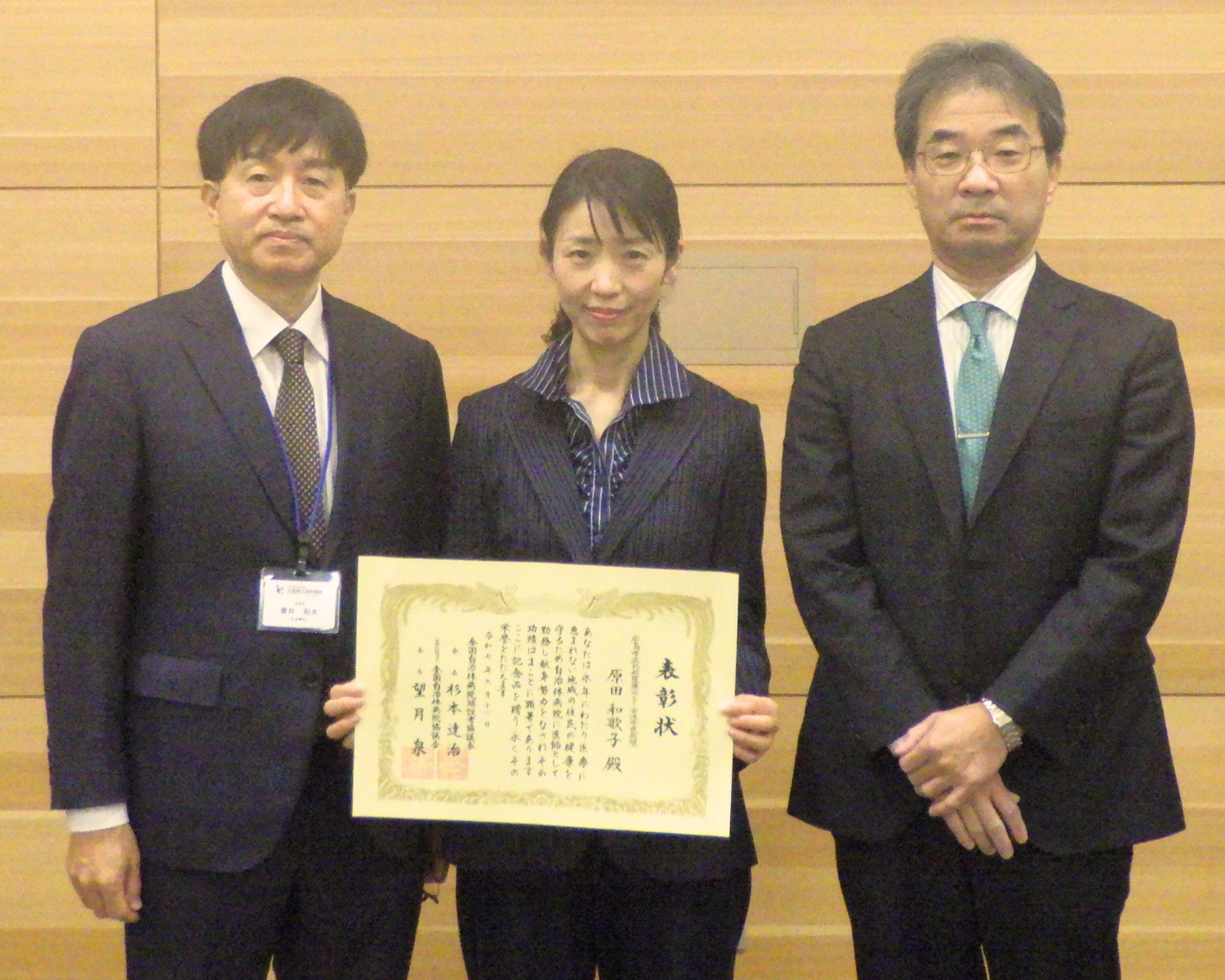 名称未設定のデザイン (2).png