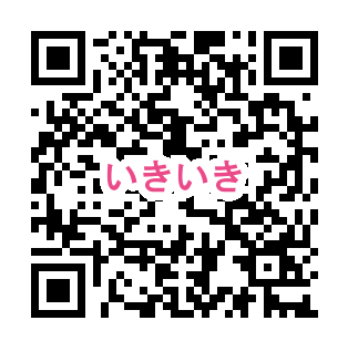 ikiiki_QR.png