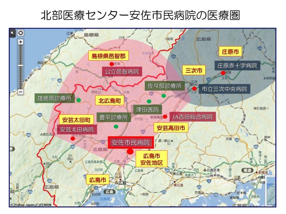 総合診療科HP7.jpg