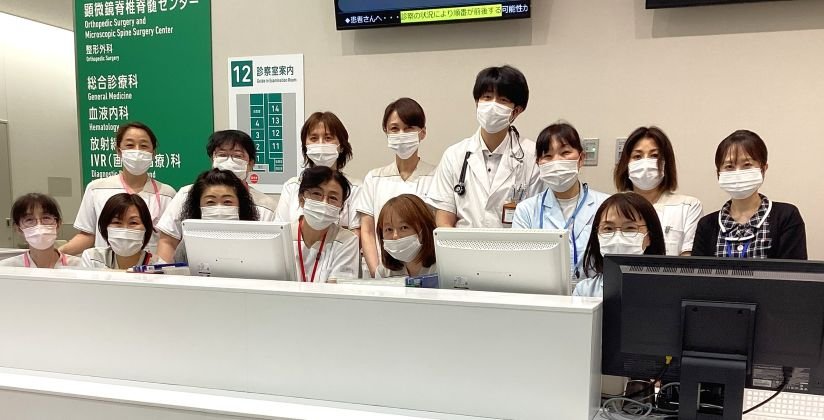 外来_HP掲載用.jpg